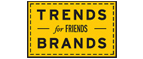 Скидка 10% на коллекция trends Brands limited! - Шали