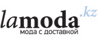 Сезонная распродажа! Более 50 000 товаров со скидками до 50%! - Шали